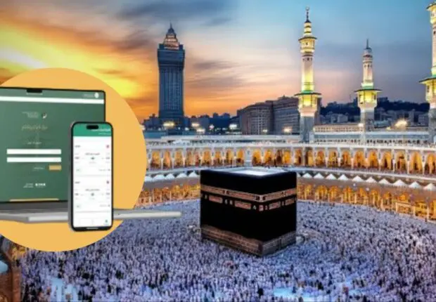 Hadj 2025 : Air Algérie et l’ONPO font un rappel important aux pèlerins