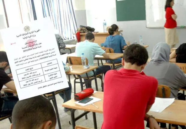 BAC et BEM 2025 – Algérie : le ministère de l&rsquo;Éducation fixe les dates