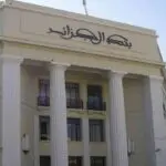 Fin du cash : la Banque d&rsquo;Algérie clarifie et fixe un délai serré
