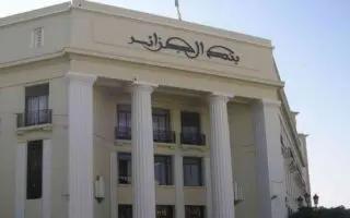 Fin du cash : la Banque d’Algérie clarifie et fixe un délai serré