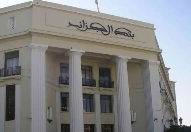Banque d’Algérie : le dinar algérien gagne du terrain face aux autres devises
