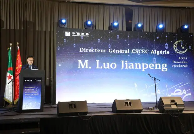 CSCEC Algérie renforce les liens de solidarité lors d’un Iftar convivial