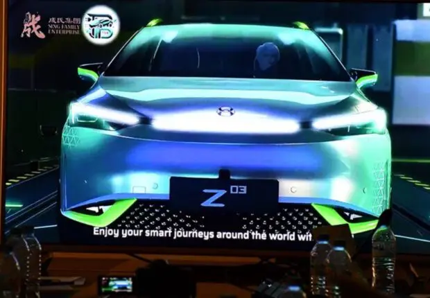 Industrie automobile : Une usine de voitures électriques bientôt implantée dans cette wilaya