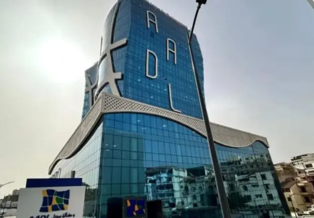 AADL : Lancement de la deuxième grande opération nationale de réhabilitation