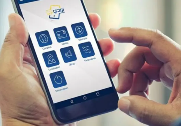 BaridiMob et ECCP indisponibles sur Google Play Store : Algérie Poste explique