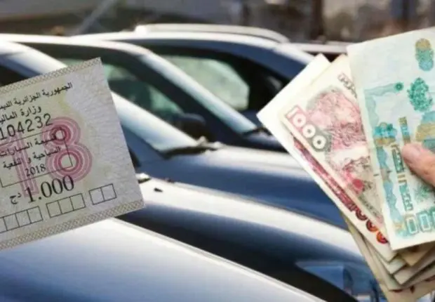 Vignette automobile 2025 : La DGI annonce une mesure exceptionnelle