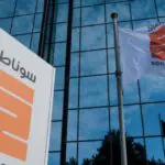Algérie – Allemagne : Sonatrach et VNG signent un contrat d&rsquo;approvisionnement en gaz naturel