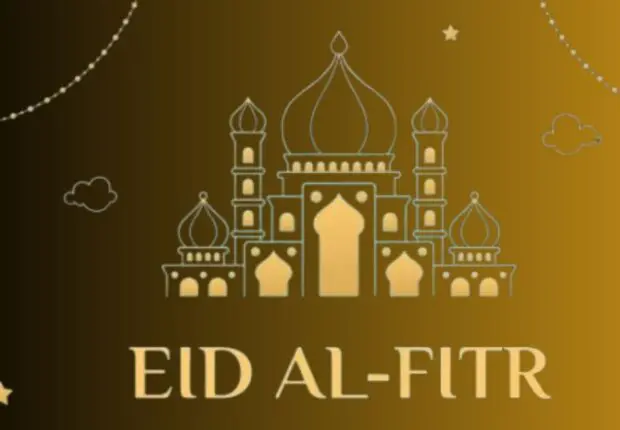 Aïd el-Fitr 2025 en Algérie : l’Association Sirius d’Astronomie dévoile la date