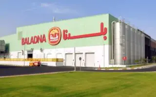 Le mégaprojet BALADNA prend forme : Khaldi salue une « avancée majeure » pour la souveraineté alimentaire