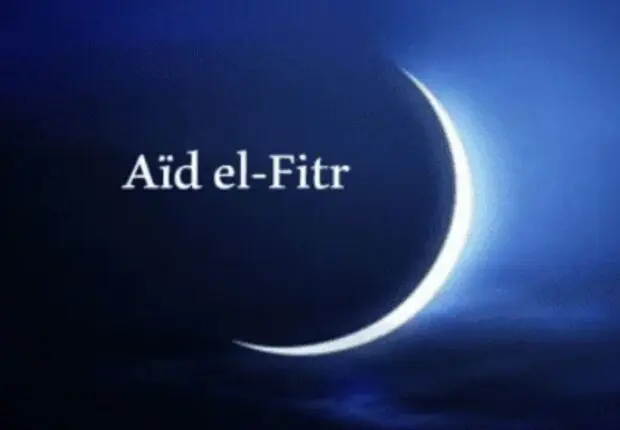 Aïd el-Fitr 2025 en France : le CFCM dévoile la date du premier jour