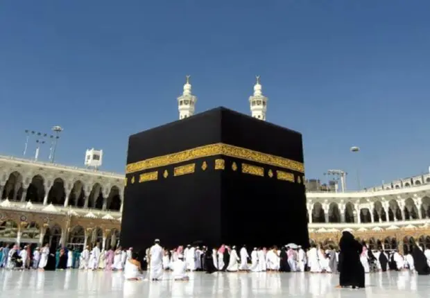 Omra 2025 : séjour interdit à La Mecque à ces dates, l’ONPO met en garde