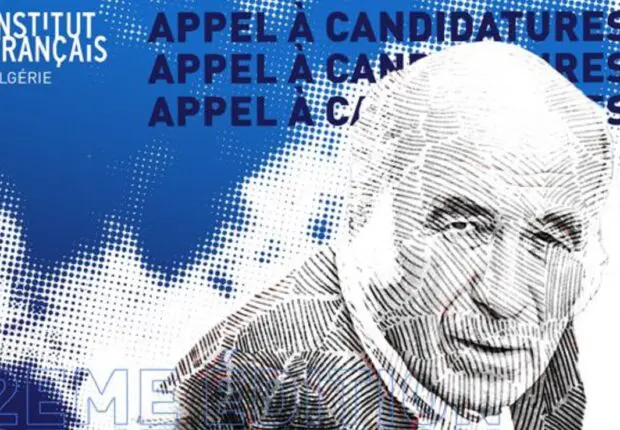 Bourses Paul-Albert Février 2025 : séjour en France avec visa gratuit pour les chercheurs algériens