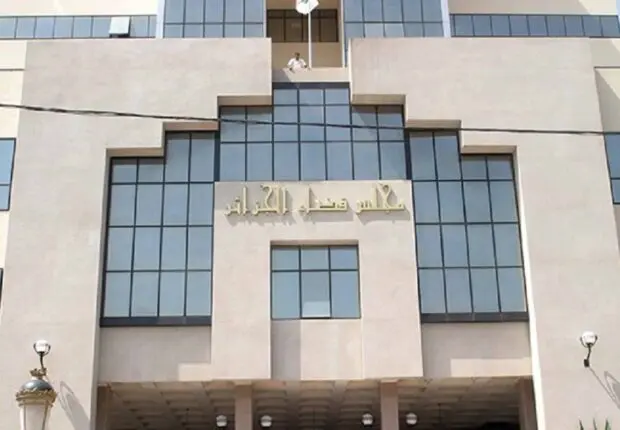 Une affaire de 1100 milliards de centime et 50 suspects devant la justice