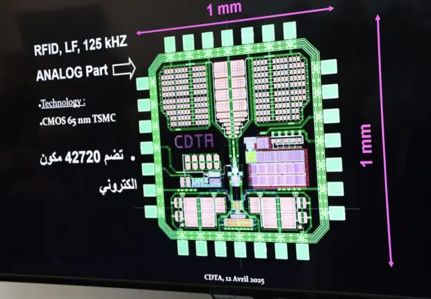 Algérie : une première puce électronique 100 % conçue localement