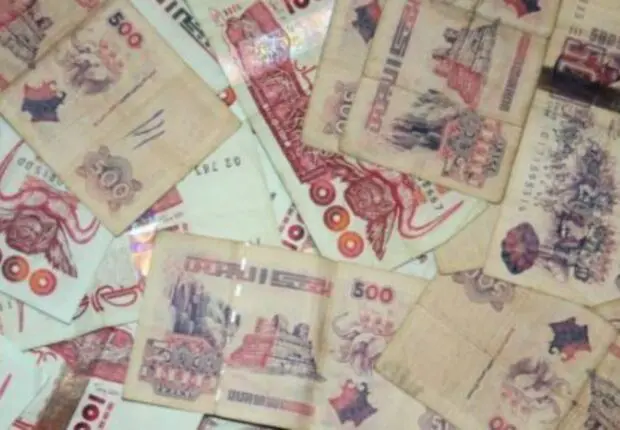 Billets déchirés : ce qu’impose désormais l’État avant tout échange