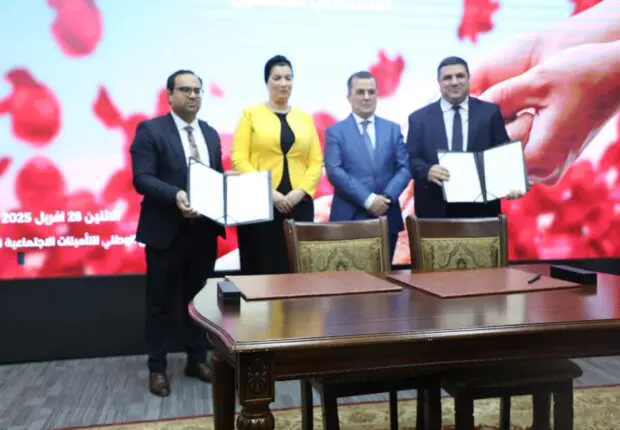 Bonne nouvelle pour les retraités Algériens : le ministère annonce de nouveaux avantages