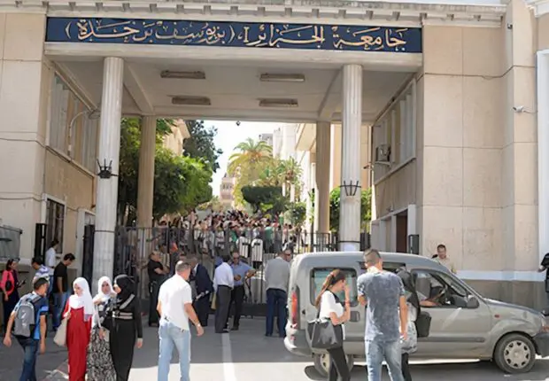 Enseignement supérieur : Passage à l’anglais obligatoire en 1ʳᵉ année dès la rentrée 2025-2026