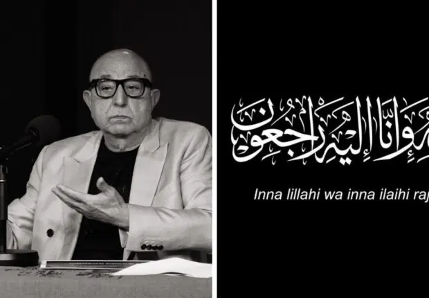 Disparition de Omar Aktouf à 80 ans : l’Algérie perd l’un de ses plus grands intellectuels