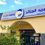 Algérie poste lance un nouveau service en ligne pour améliorer l’expérience client