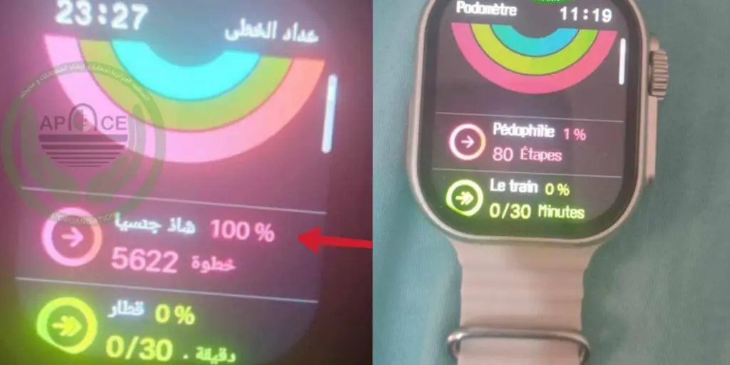 ALERTE : une montre connectée pour enfants promeut des contenus choquants