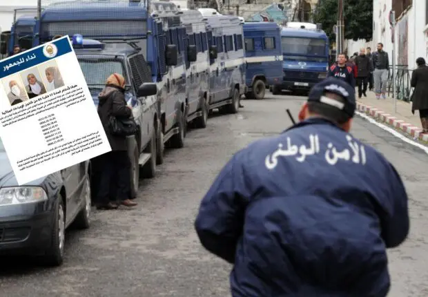 Escroquerie téléphonique : la police lance un appel aux personnes contactées par ces numéros