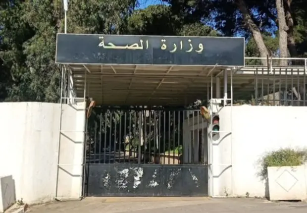 Logement pour les professionnels de la santé : le ministère passe à l’action