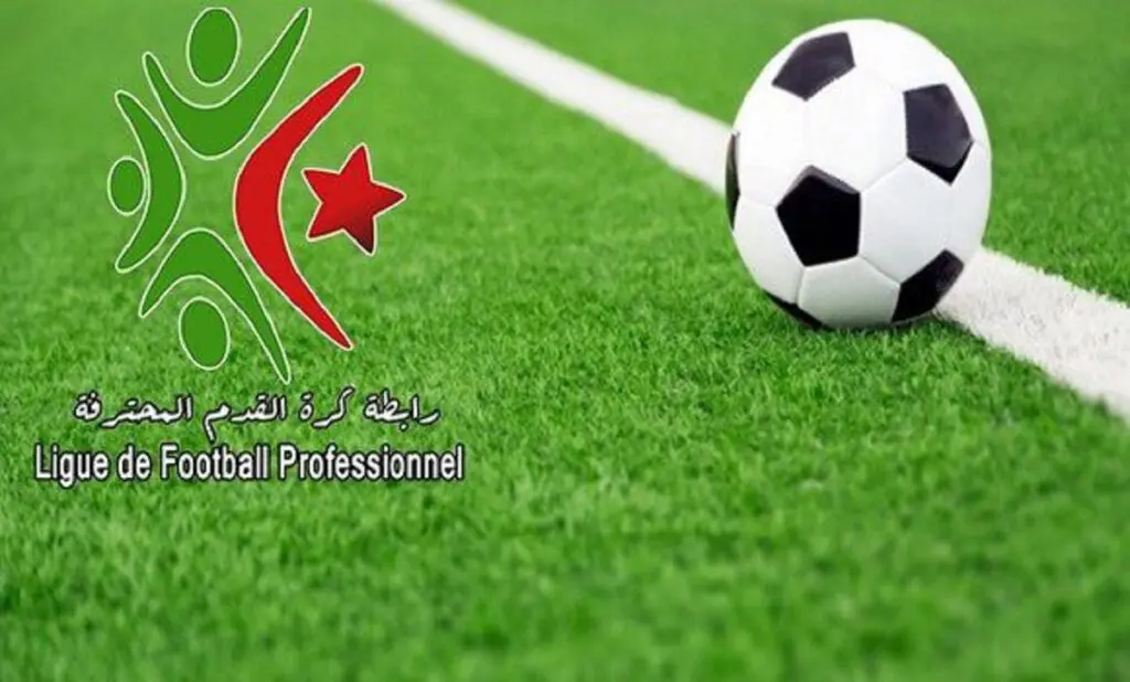 USMA – JSK, USB – MCA, ESS – MCO, CRB – ESM… quand et où voir les matchs de la 23e journée  ?