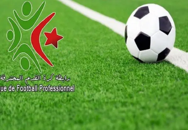 USMA – JSK, USB – MCA, ESS – MCO, CRB – ESM… quand et où voir les matchs de la 23e journée  ?