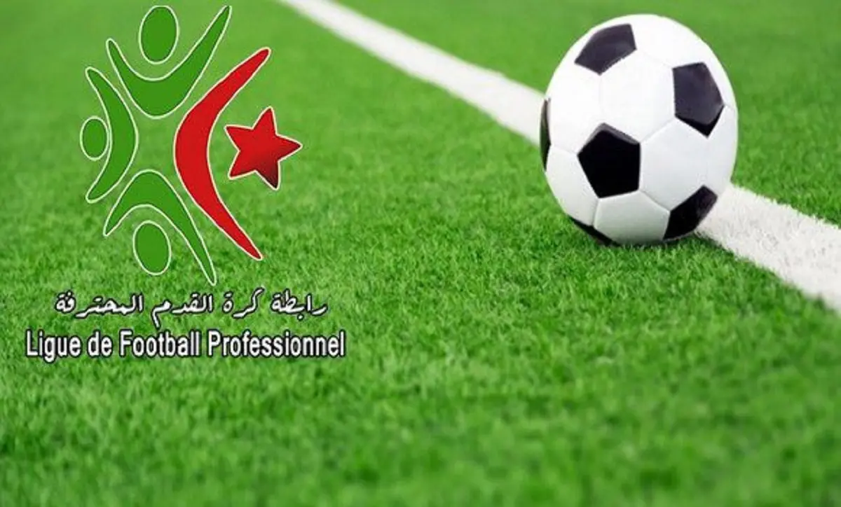 USMA – JSK, USB – MCA, ESS – MCO, CRB – ESM… quand et où voir les matchs de la 23e journée ?