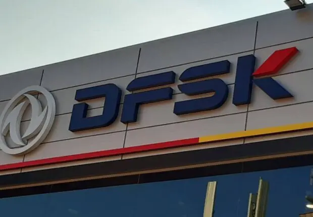 Suspension des commandes de véhicules en Algérie : DFSK met en garde !
