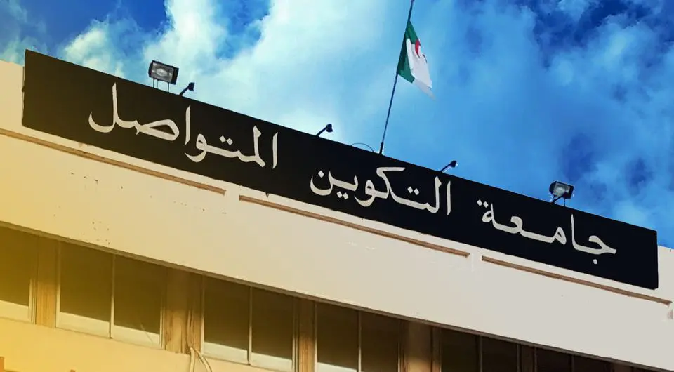 Concours nationaux, doctorat, emploi : la clarification tant attendue sur les diplômes de l’UFC