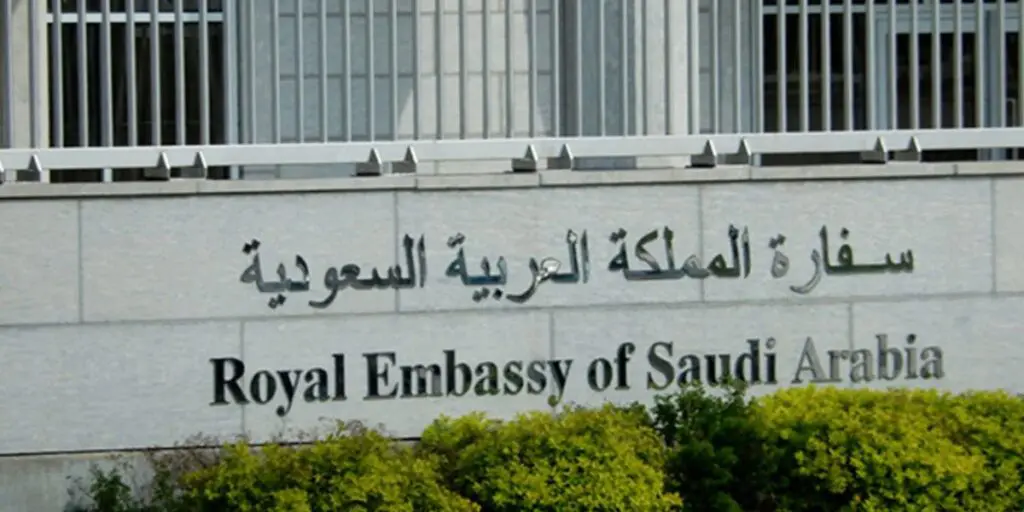 Hadj 2025 – Alerte sur les arnaques : L’Arabie Saoudite appelle à la vigilance