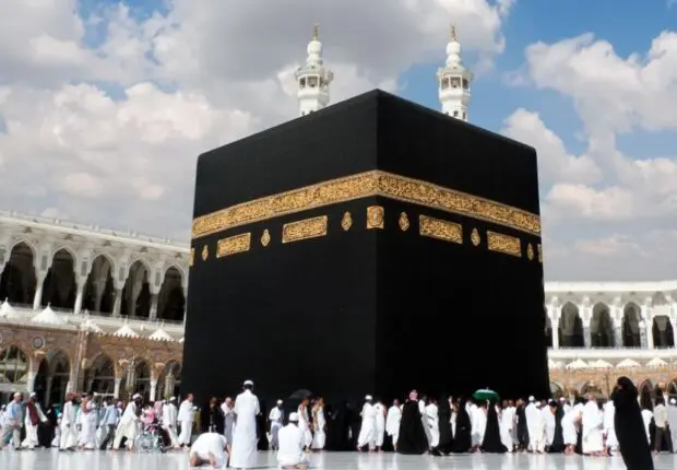 Hadj 2025 : Ouverture des réservations électroniques des chambres d’hôtels à La Mecque