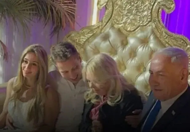 Le fils de Netanyahou épouse une Marocaine : les images de la cérémonie suscitent l’indignation