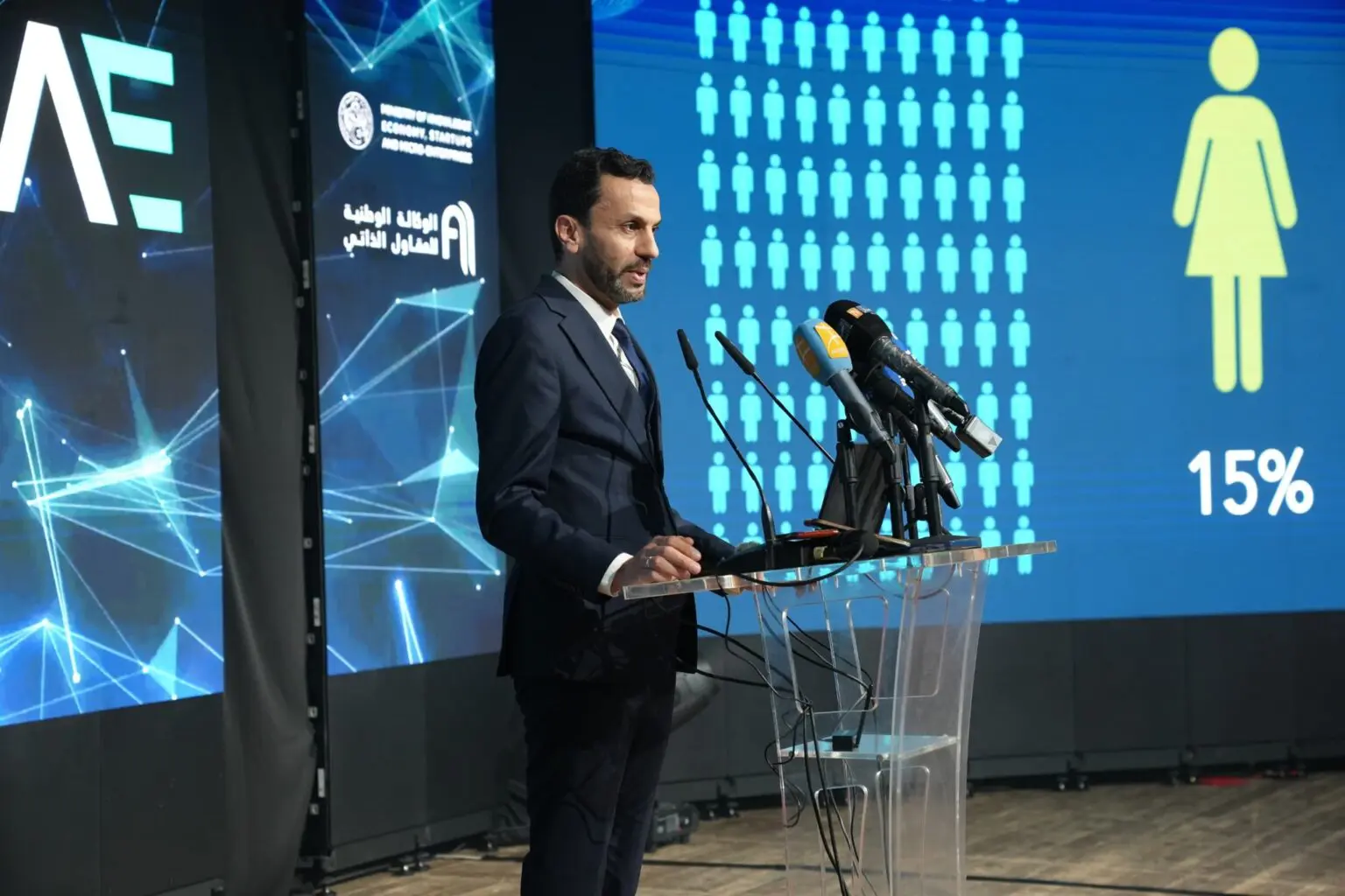 L’Algérie dépasse les 30.000 cartes d’autoentrepreneur délivrées depuis janvier 2024