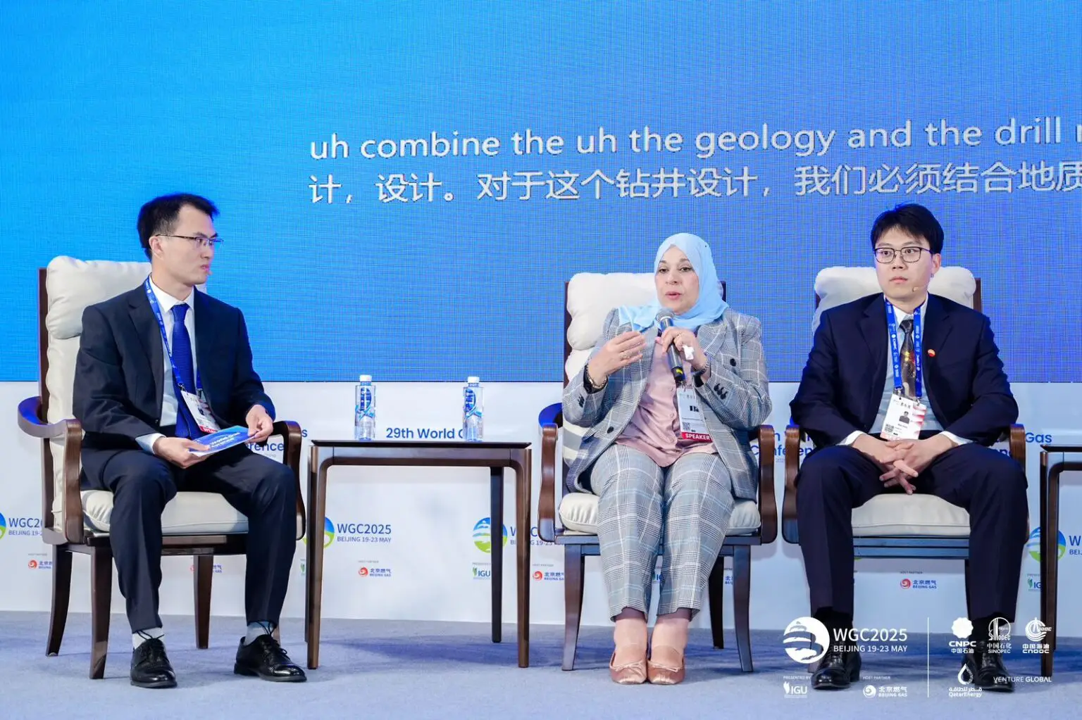 Congrès mondial du gaz : Sonatrach reçoit un prix international à Pékin