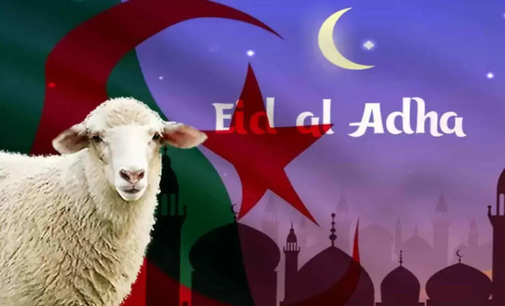 Aïd el-Adha 2025 : le ministère des Affaires religieuses annonce la date officielle