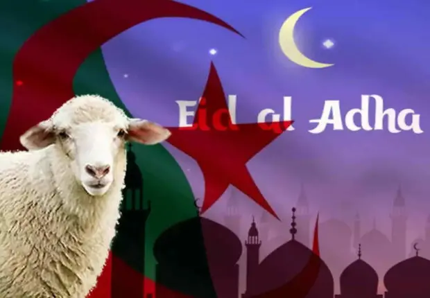 Aïd el-Adha 2025 : le ministère des Affaires religieuses annonce la date officielle