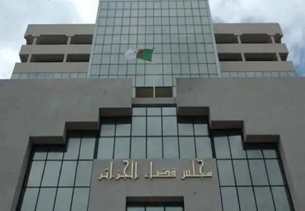 30 accusés devant le juge pour grand trafic immobilier datant de l’époque coloniale