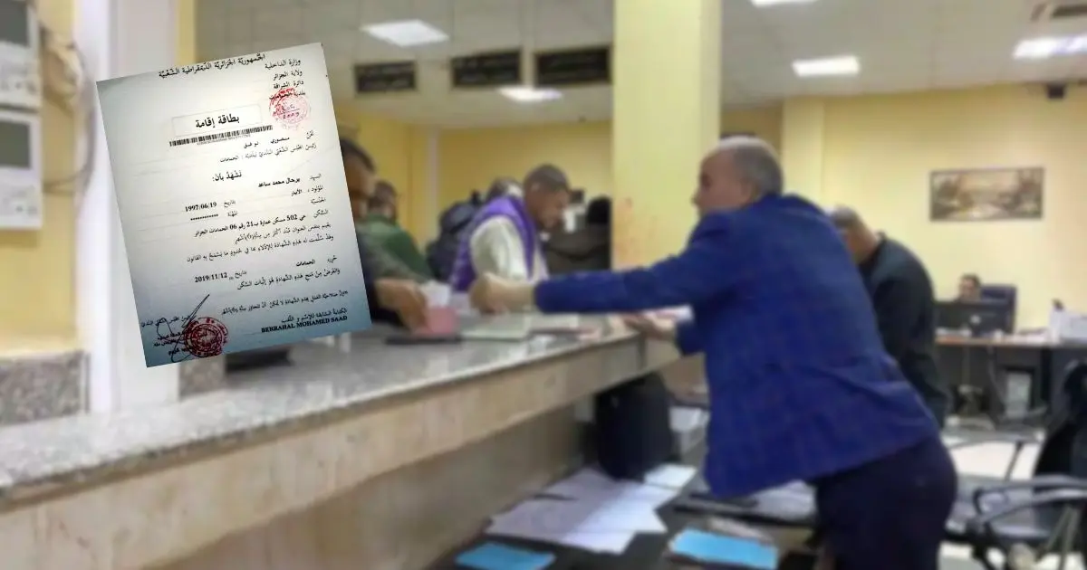 Certificat de résidence : Ce que dit la nouvelle réglementation (ministère de l’Intérieur)