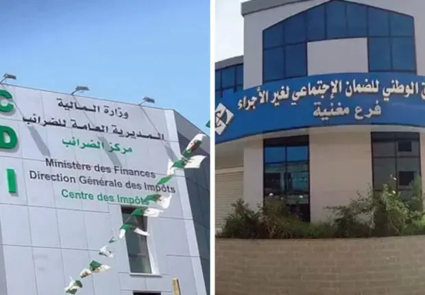 La CASNOS et la DGI annoncent des ajustements pour faciliter les procédures