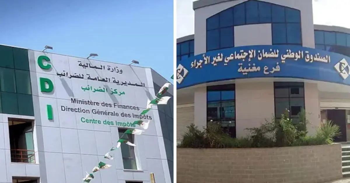 La CASNOS et la DGI annoncent des ajustements pour faciliter les procédures