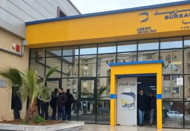 Le concours d’Algérie Poste tourne au chaos : Trois hauts responsables limogés