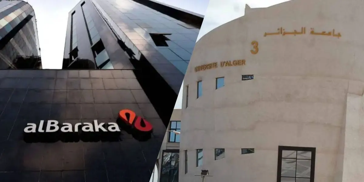 Prêts immobiliers et automobiles : la Banque El Baraka soutien les enseignants universitaires