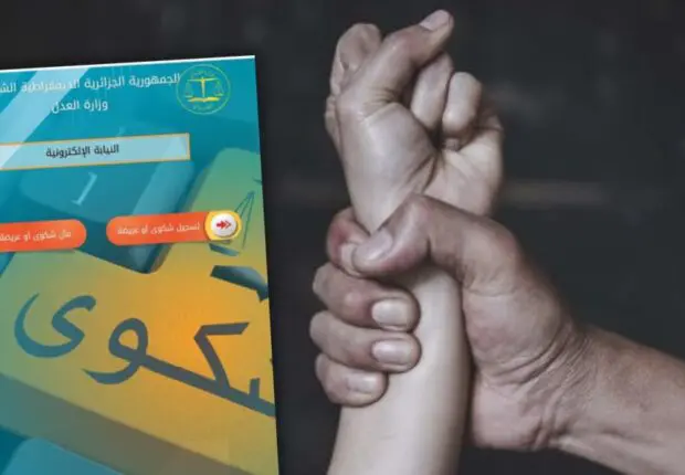 Lutte contre les violences faites aux femmes : Un guide officiel pour les victimes