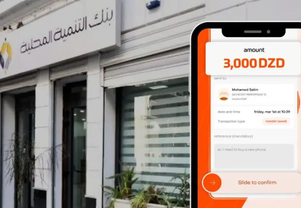WIMPAY BDL : la nouvelle application de paiement mobile de la Banque de Développement Local