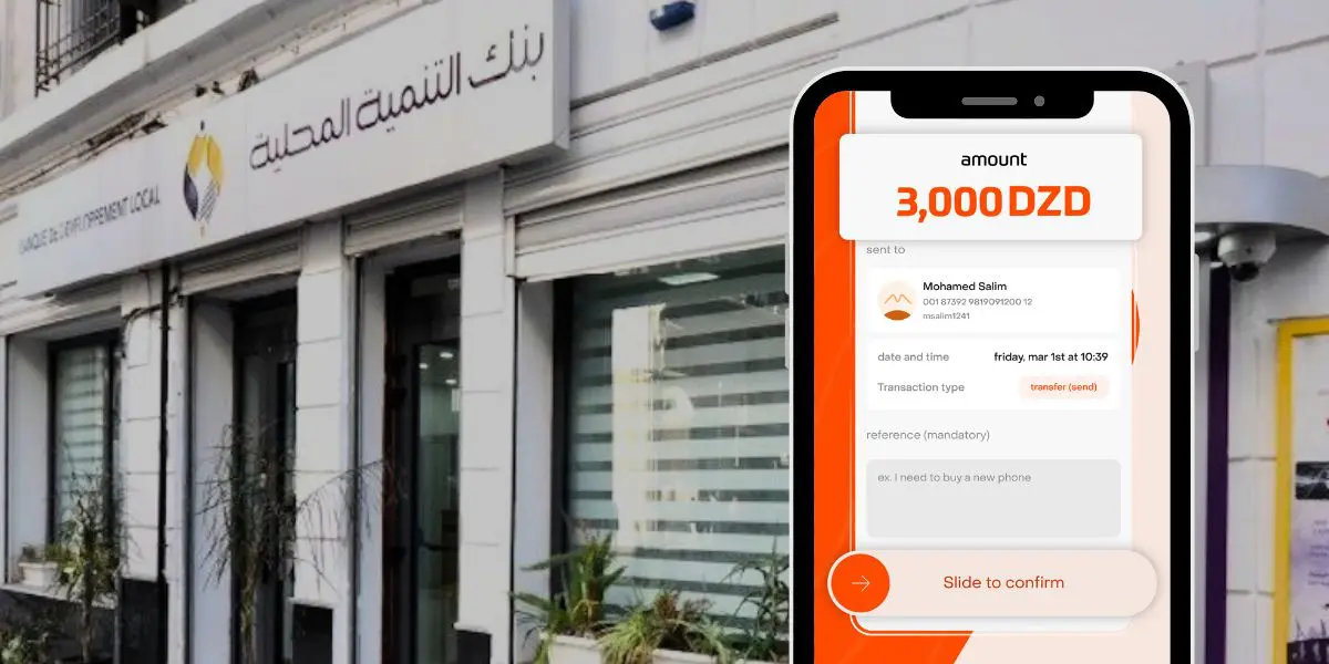 WIMPAY BDL : la nouvelle application de paiement mobile de la Banque de Développement Local