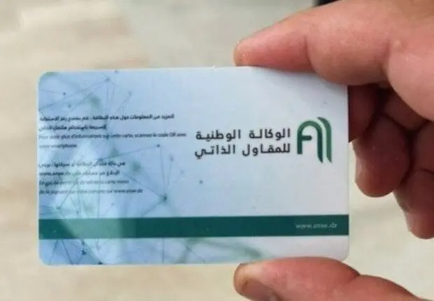 Marchés publics : l’État ouvre ses portes aux auto-entrepreneurs