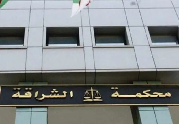 Une femme légèrement condamnée pour une évasion fiscale de 78 milliards