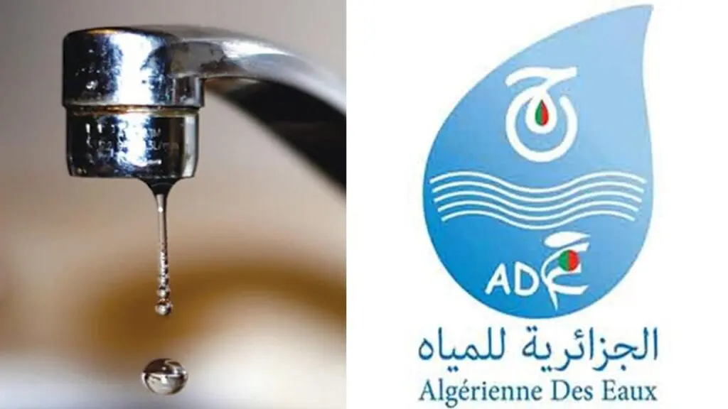 Paiement électronique des factures : l’Algérienne des Eaux accélère sa transformation numérique